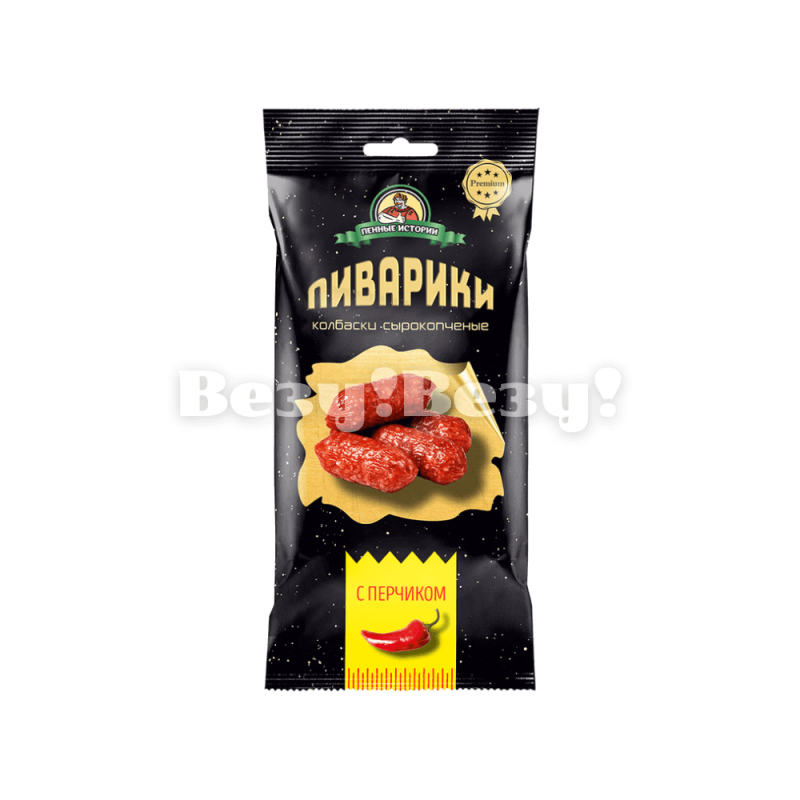 Пиварики с перчиком купить в Рудном