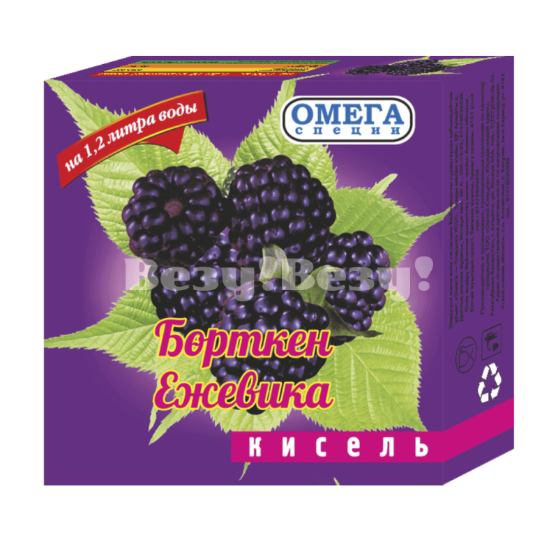 Везу! ВЕЗУ! (1) (1)