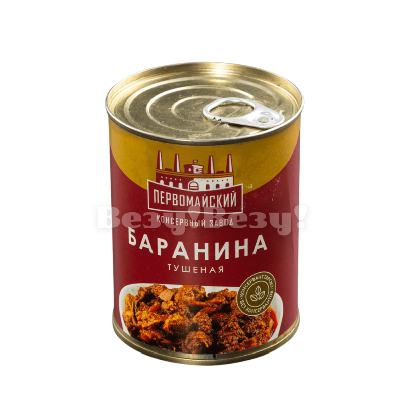 Везу! ВЕЗУ!-min (2)