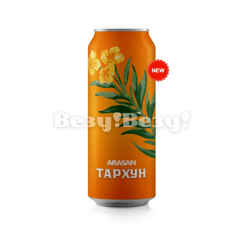 Везу! Везу! (5) (1)