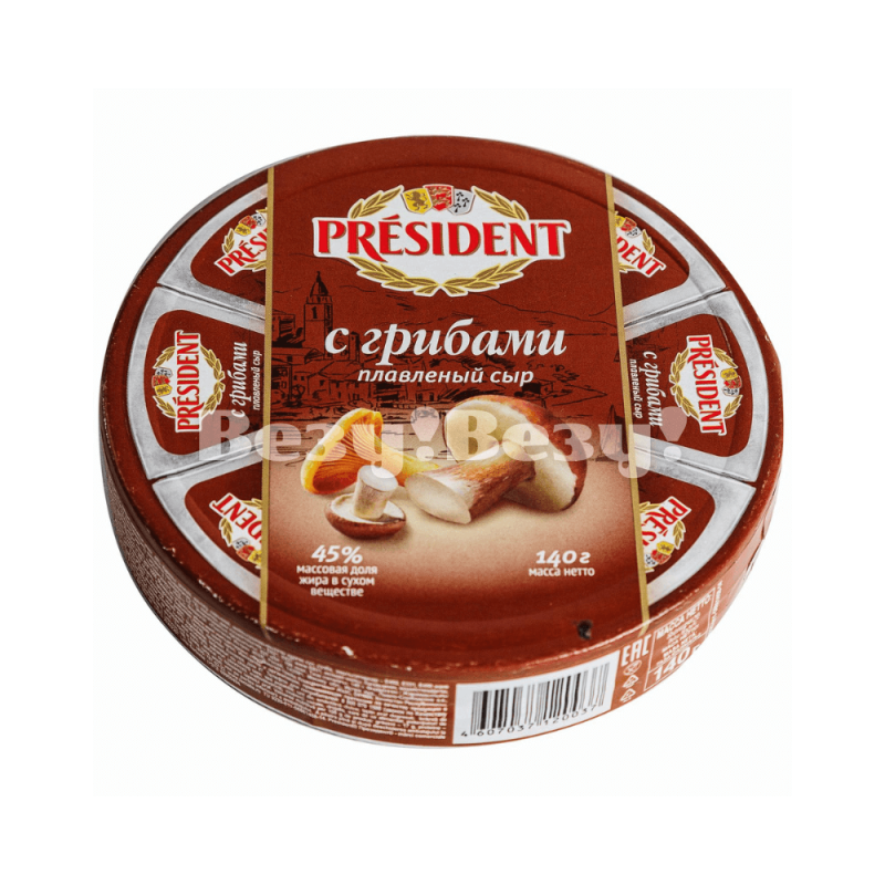 Везу! Везу! (4) (1)