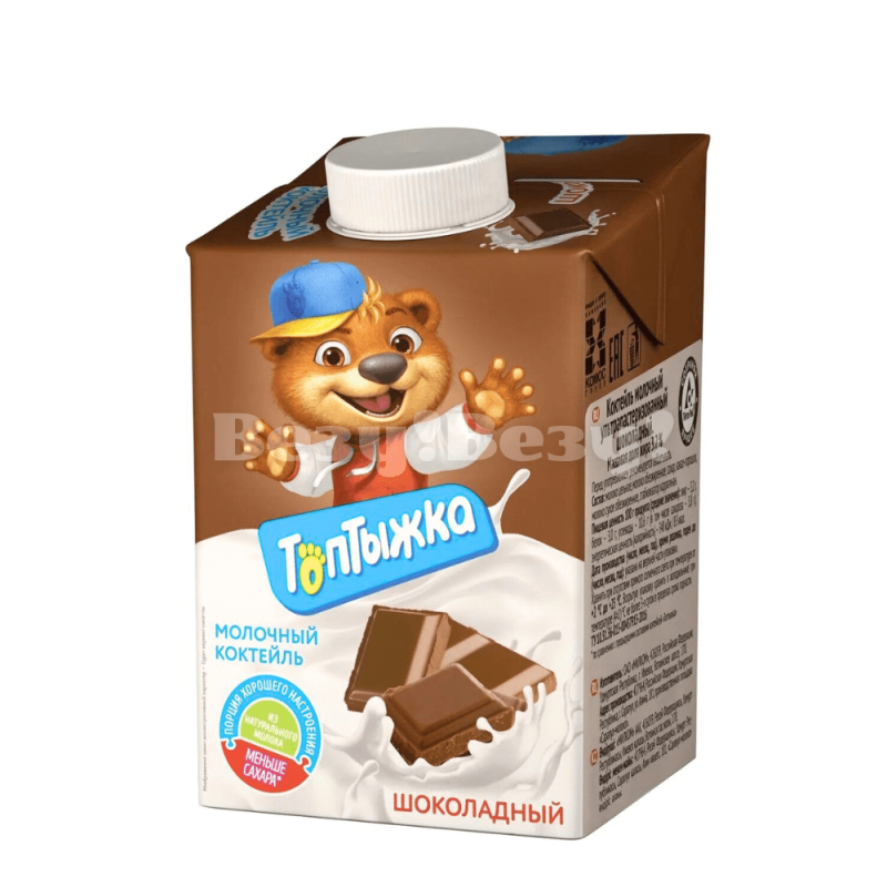 Везу! ВЕЗУ!-min