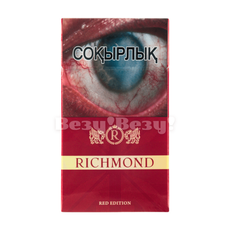 RICHMOND RED EDITION