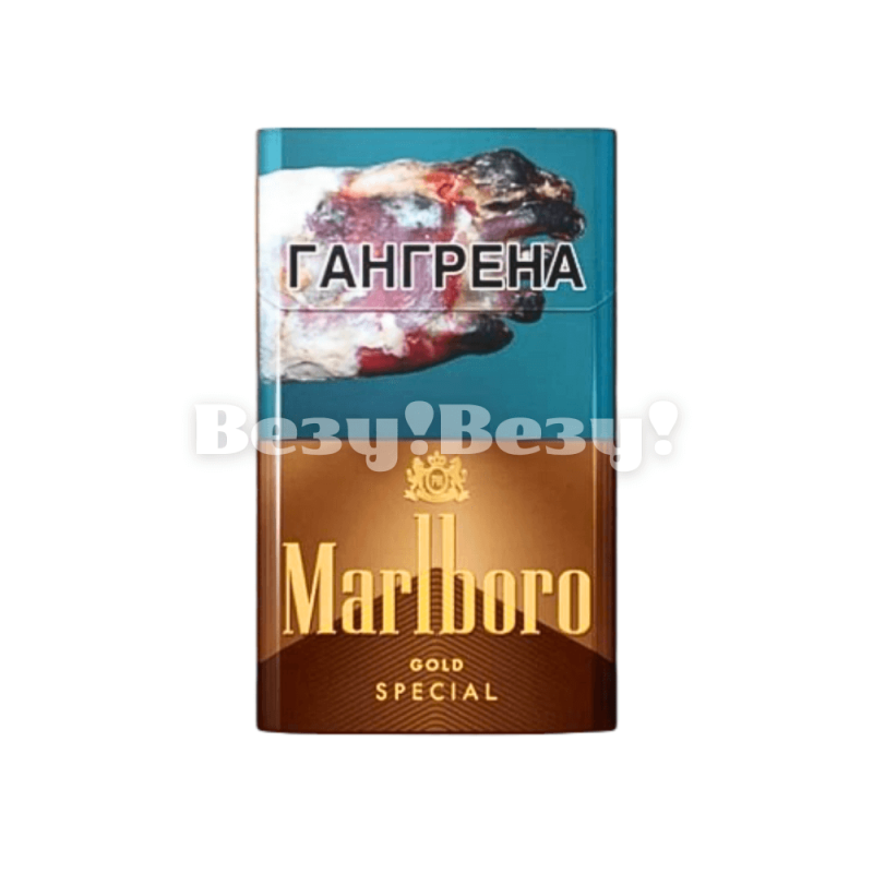 Везу! Везу! (2) (1)