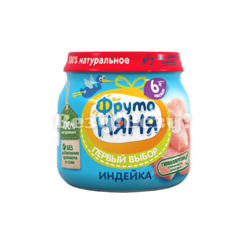 Пюре Фруто Няня индейка 80г
