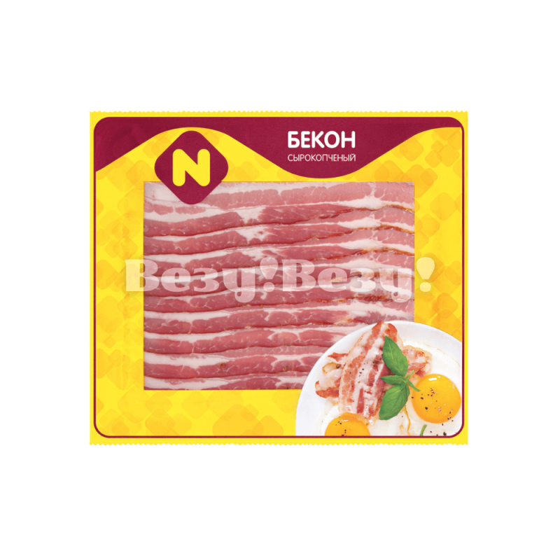 бекон
