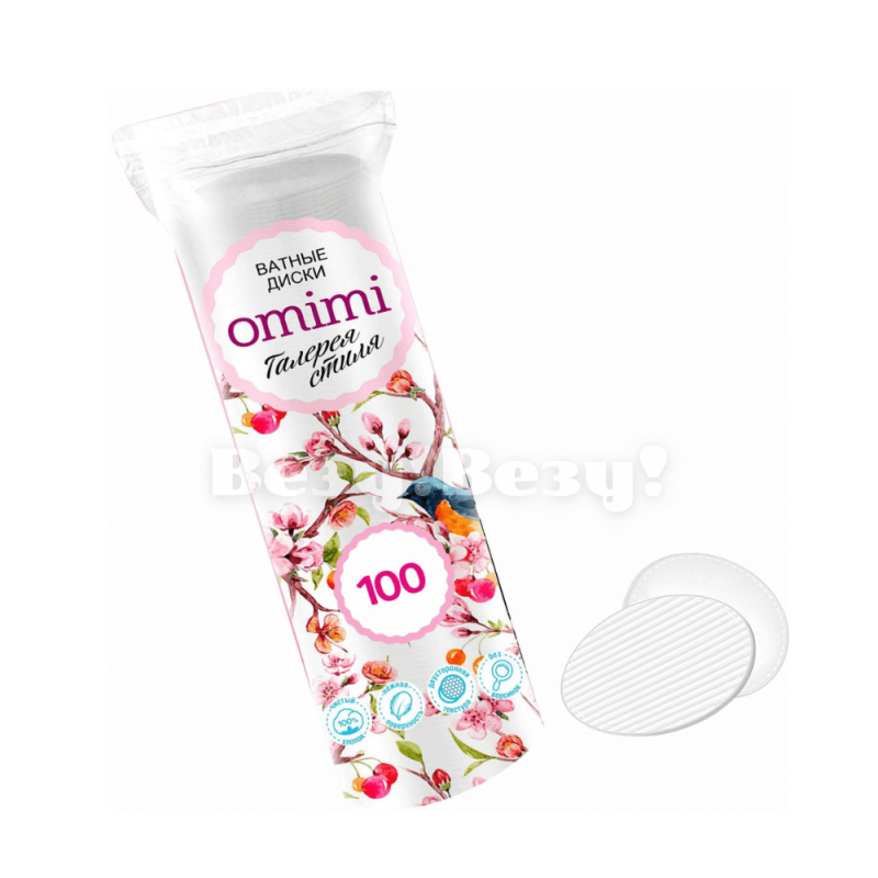 Везу! ВЕЗУ!-min