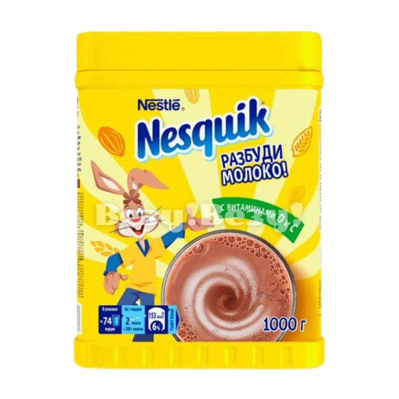 Везу! ВЕЗУ! (1)