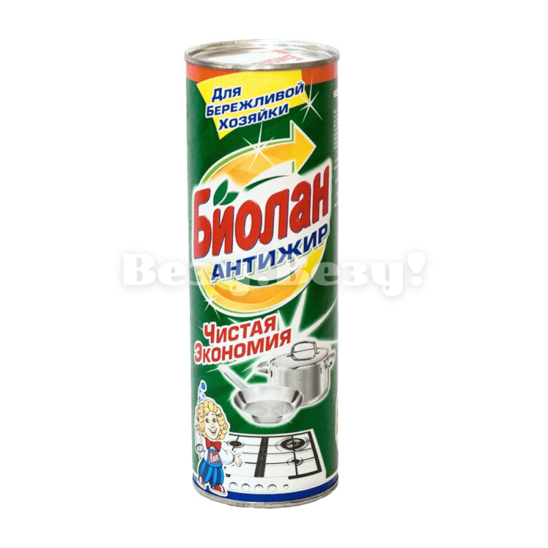 Везу! ВЕЗУ! (1)