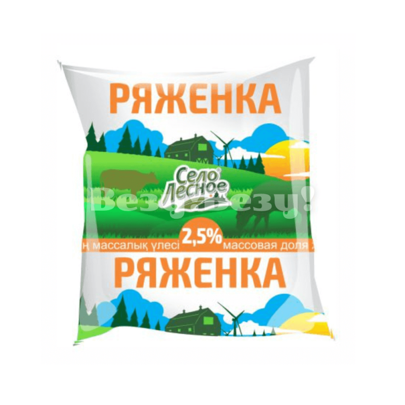 Везу! ВЕЗУ! (1)