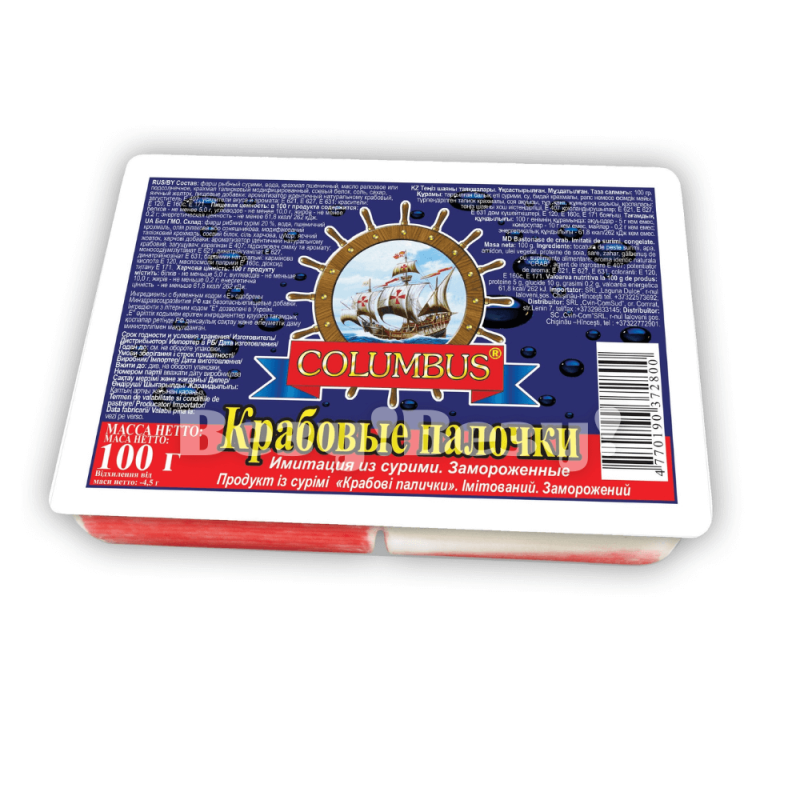 Везу! ВЕЗУ! (1)