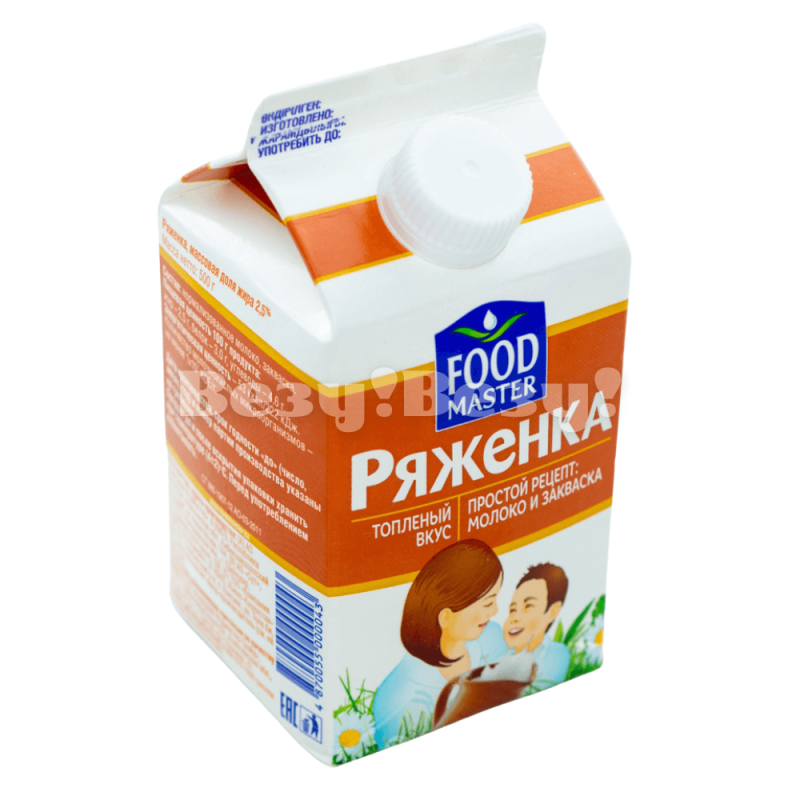 Везу! ВЕЗУ! (1)