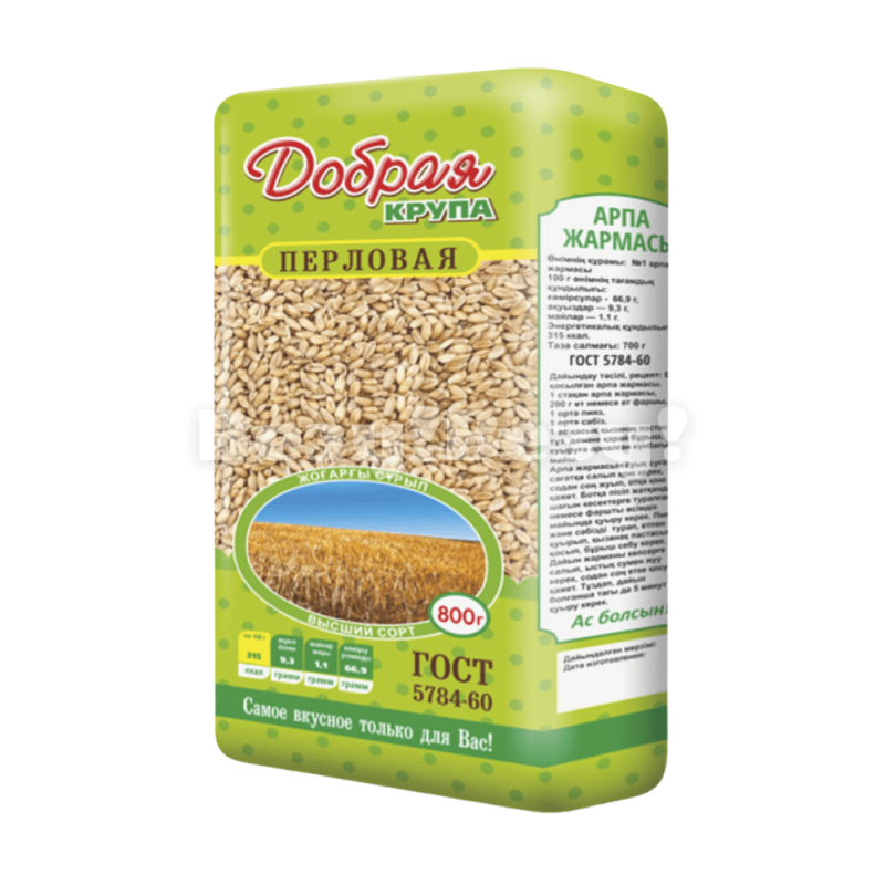 Везу! ВЕЗУ! (1)