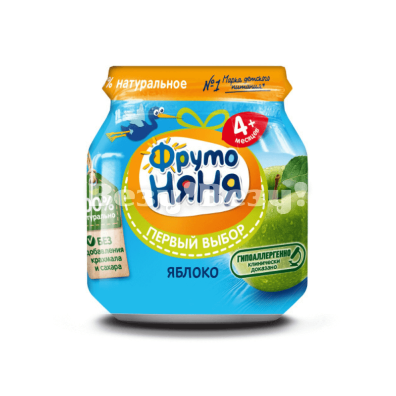 Пюре яблоко