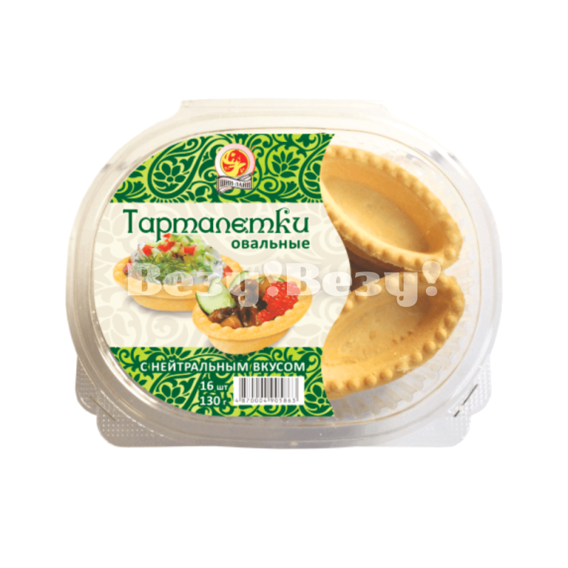 тарталетки (1)