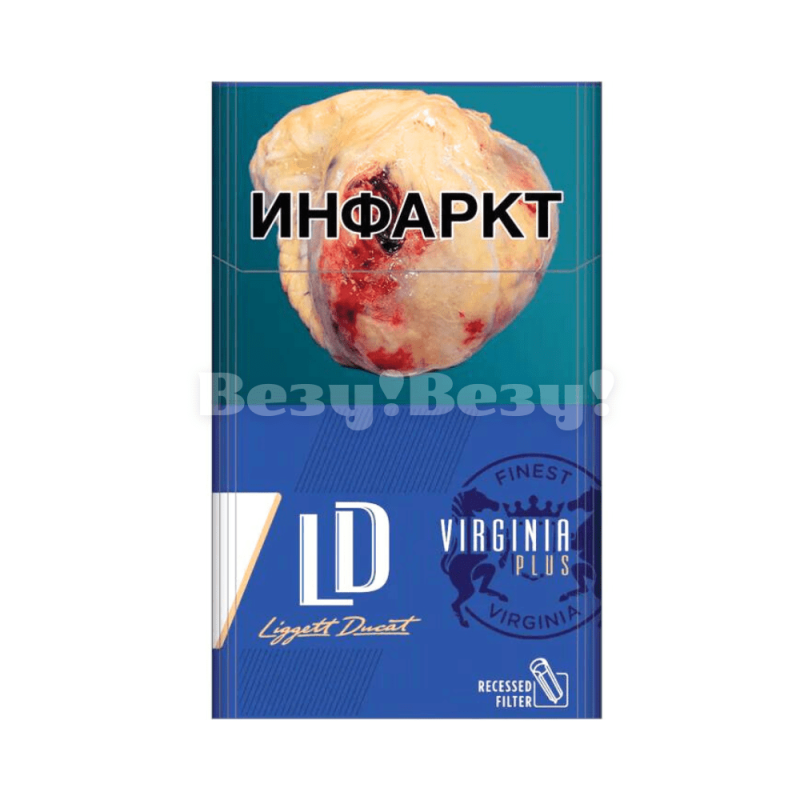 LD Virginia Plus Blue