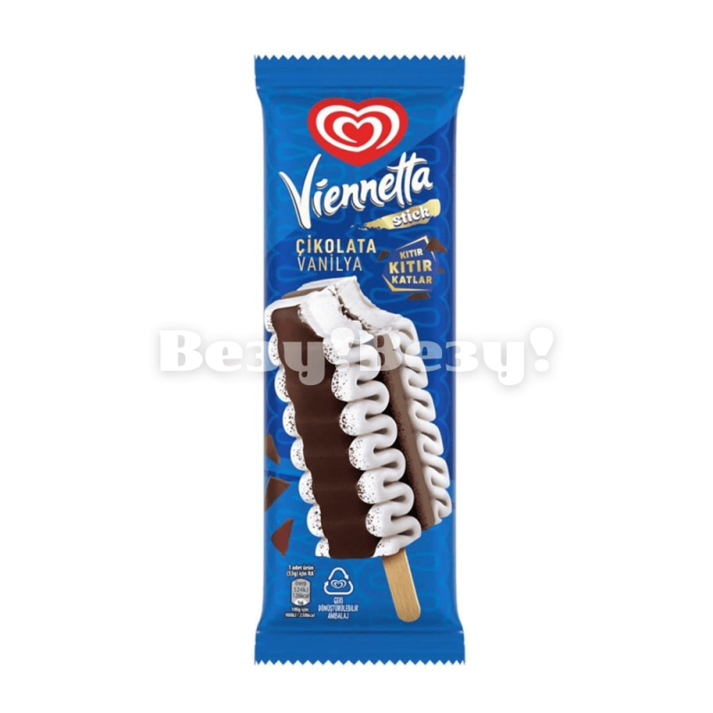 Эскимо мороженое доставка Рудный