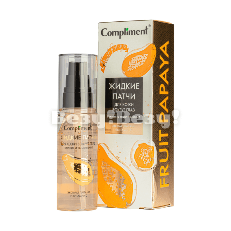 Везу! ВЕЗУ! (4) (1) (1) (1)