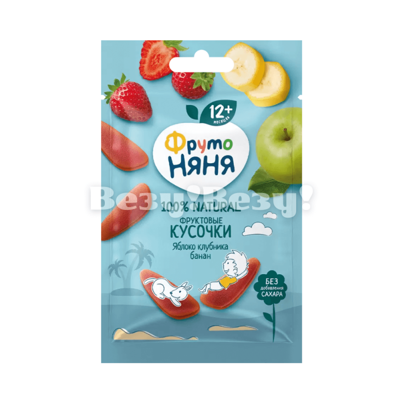 Фрукттовые кусочки