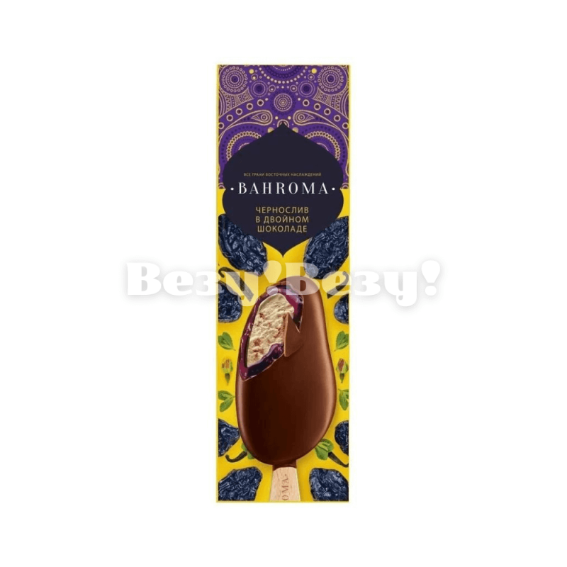 бахрома чернослив