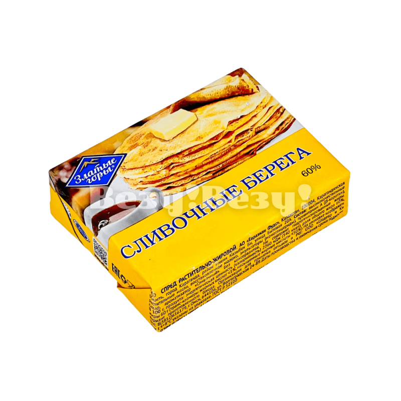 Везу! Везу! (4) (1)