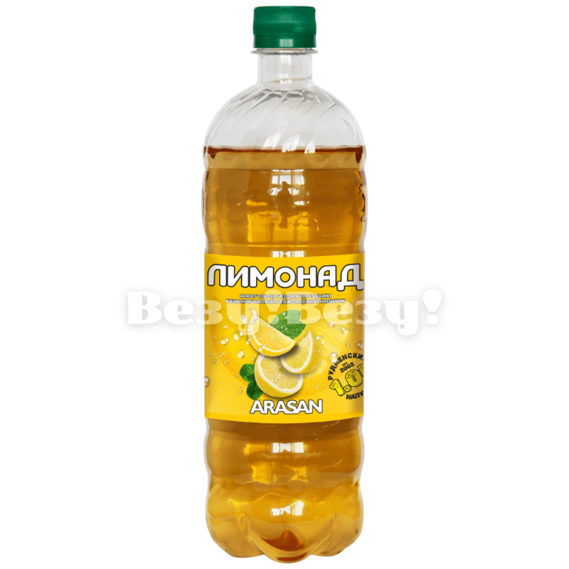 Везу! ВЕЗУ! (1)