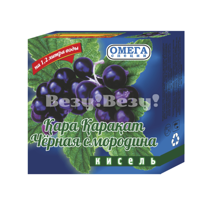 Доставка Везу! ВЕЗУ!