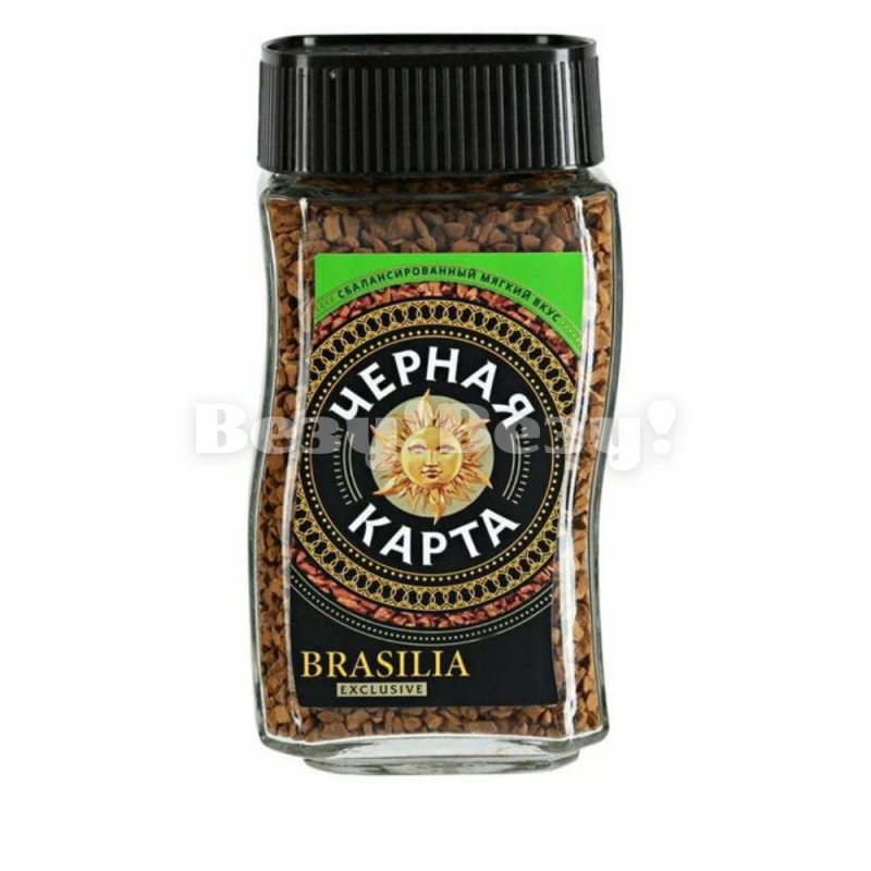 Везу! ВЕЗУ! (3)