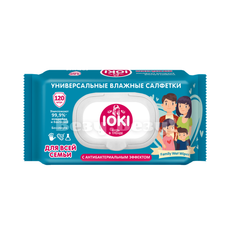 Везу! ВЕЗУ!-min