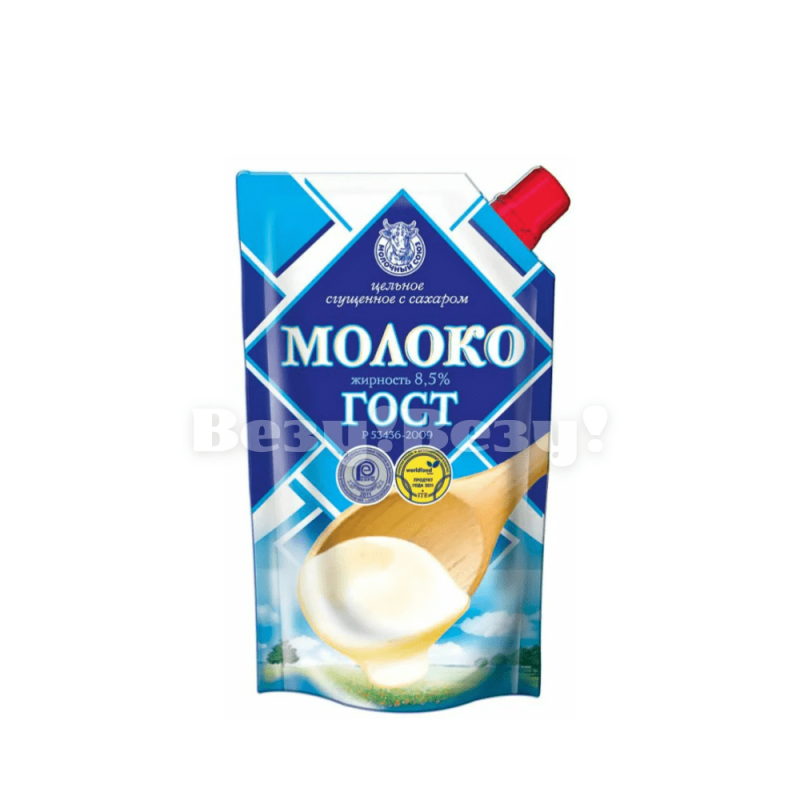 Везу! ВЕЗУ!-min (1)