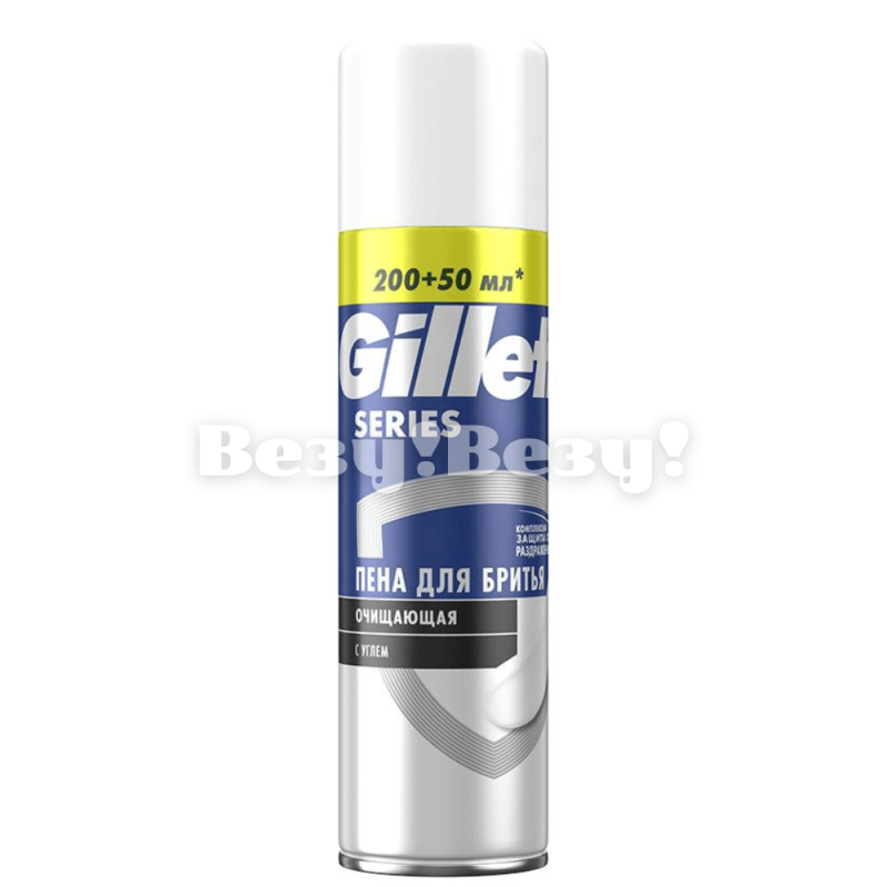 Везу! ВЕЗУ! (1) (1)