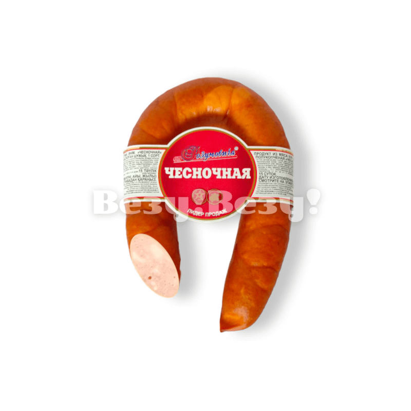 колбаса чесночная