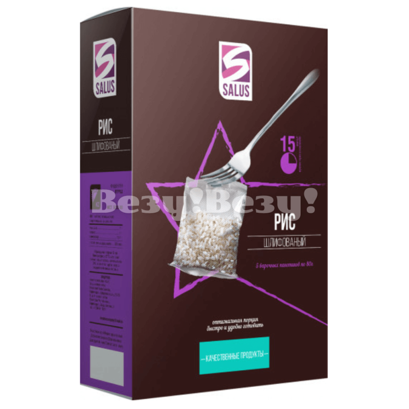 Везу! ВЕЗУ! (1)