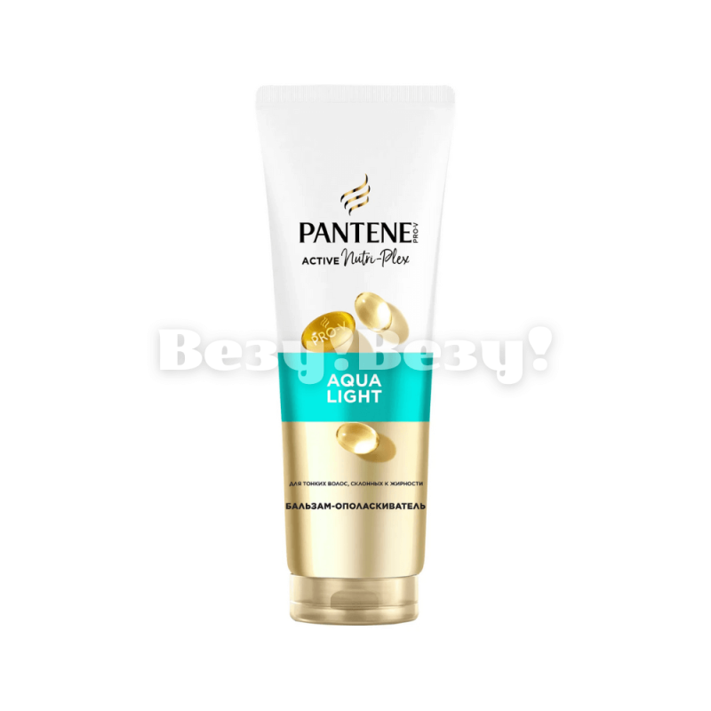 Везу! Везу! (3)