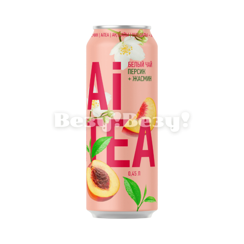 Везу! Везу! (4) (1)