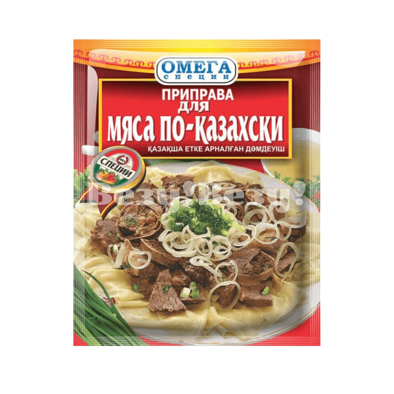 приправа дя мяса по-казахски