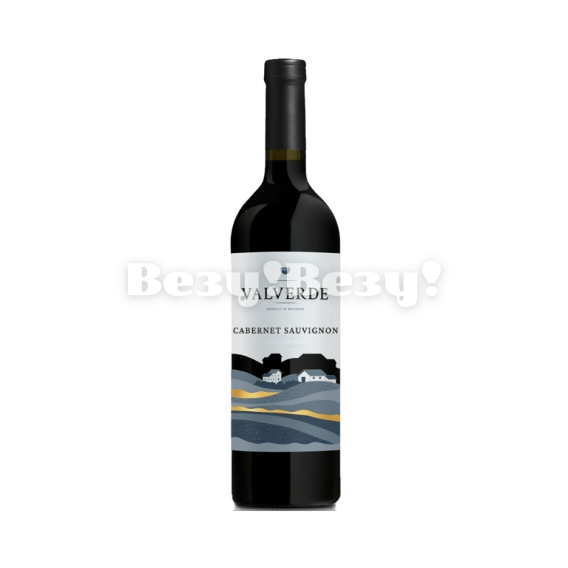 Вино CABERNET SAUVIGNON valverde, красное полусладкое,