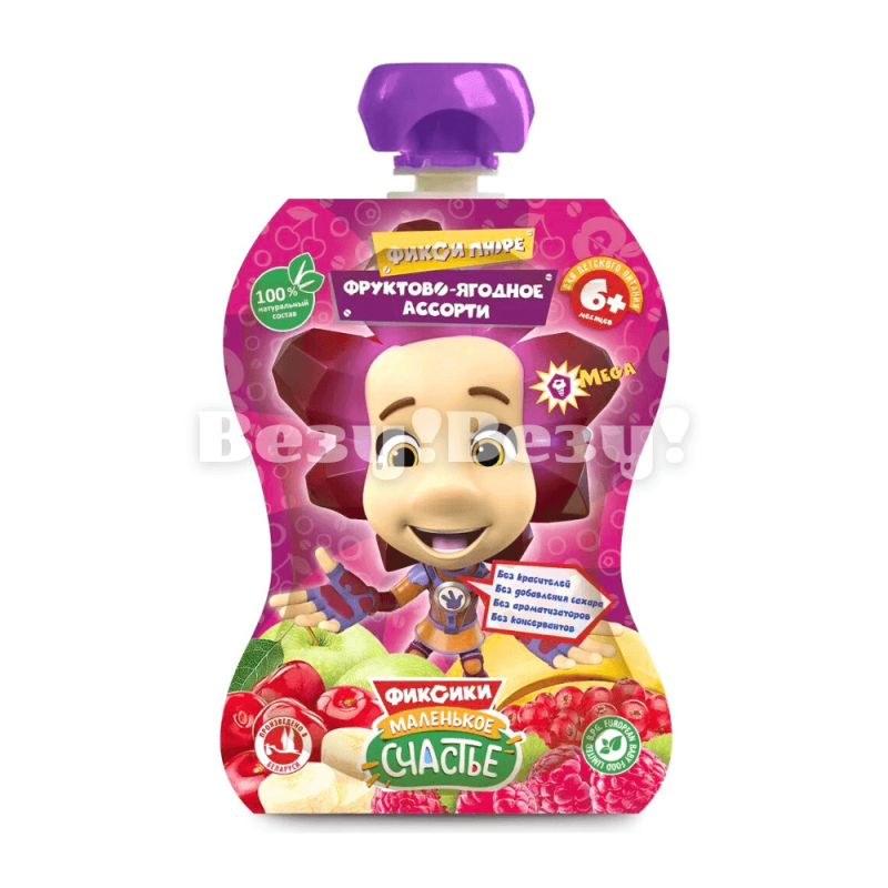 Детское питание доставка