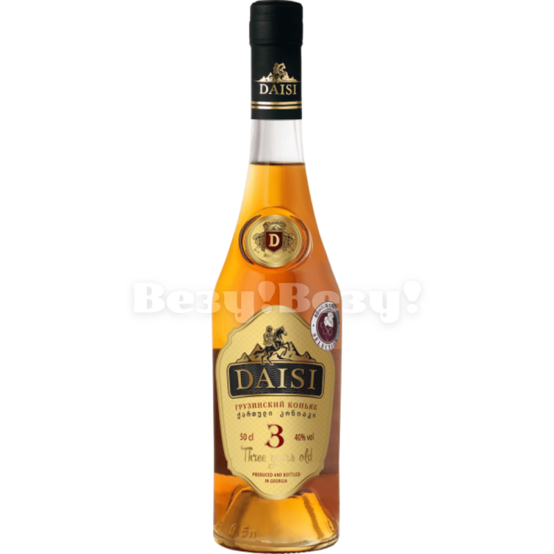 ИИИ