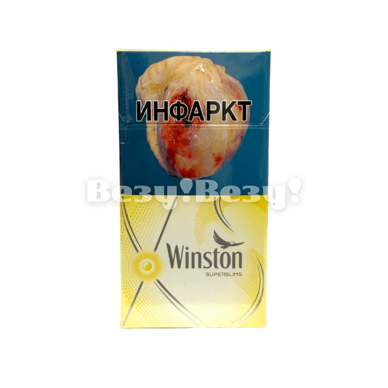 winston