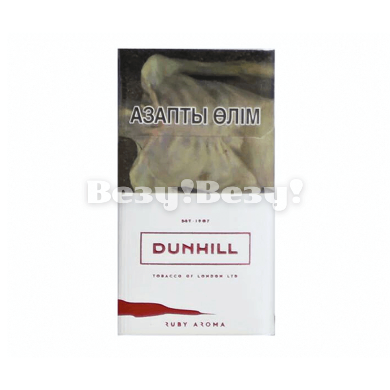 Данхил арома руби