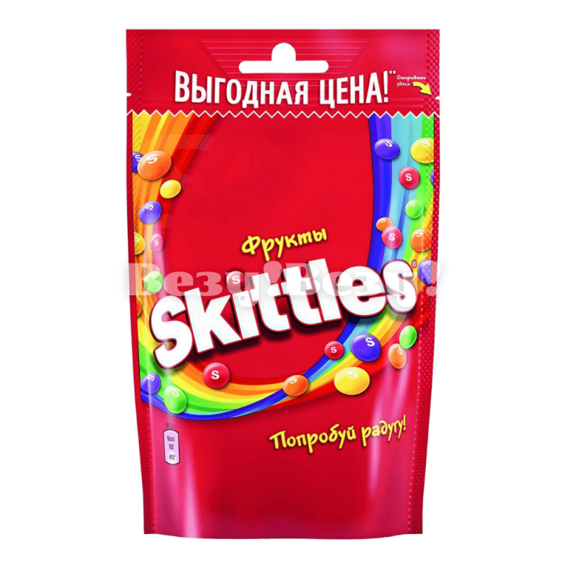 скитлс фрукты