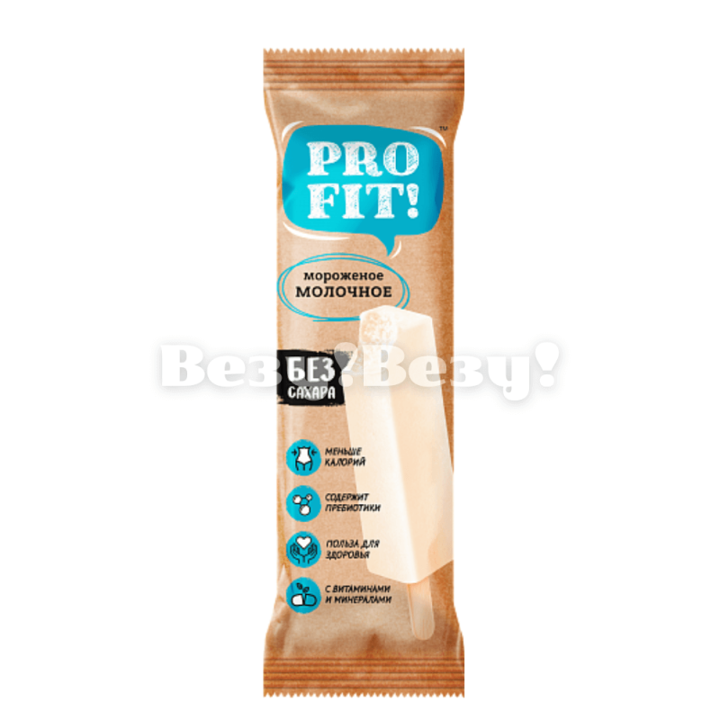 Везу! ВЕЗУ! (1) (1)