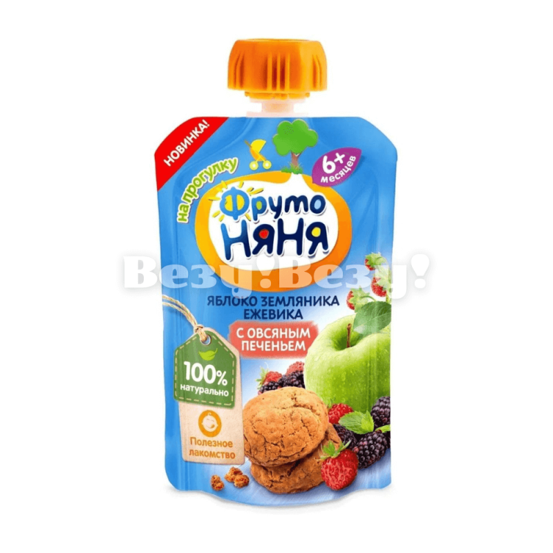 Фруто няня ягодное пюре