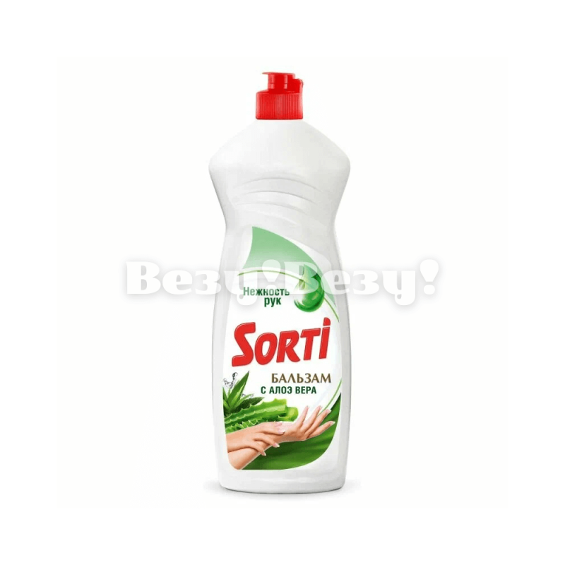 й