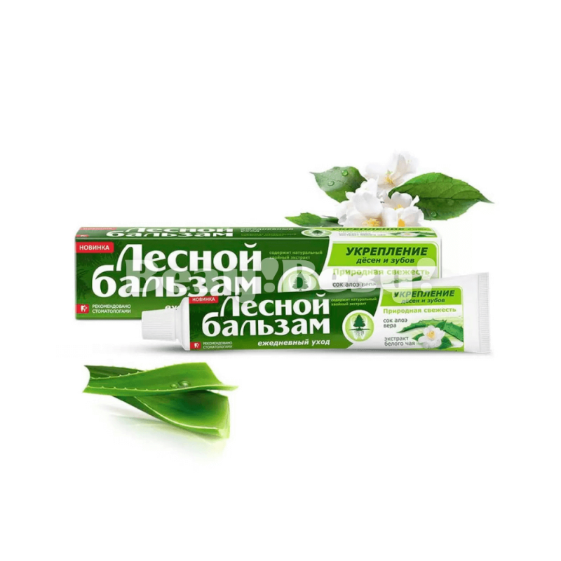 Лксной бальзам