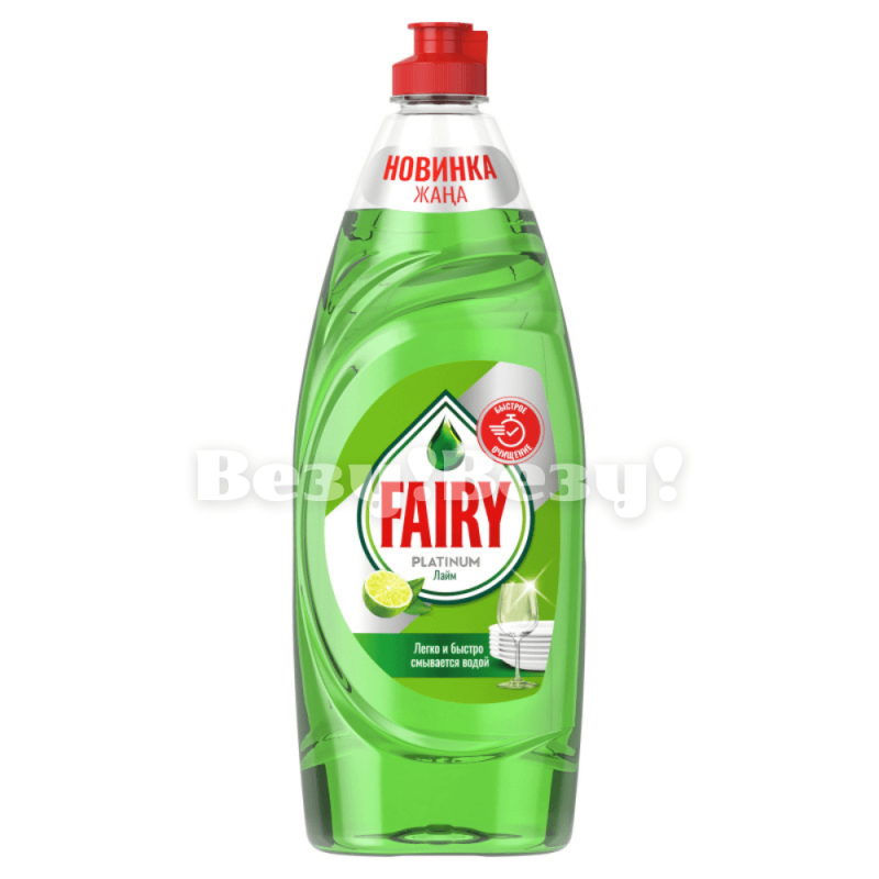 41