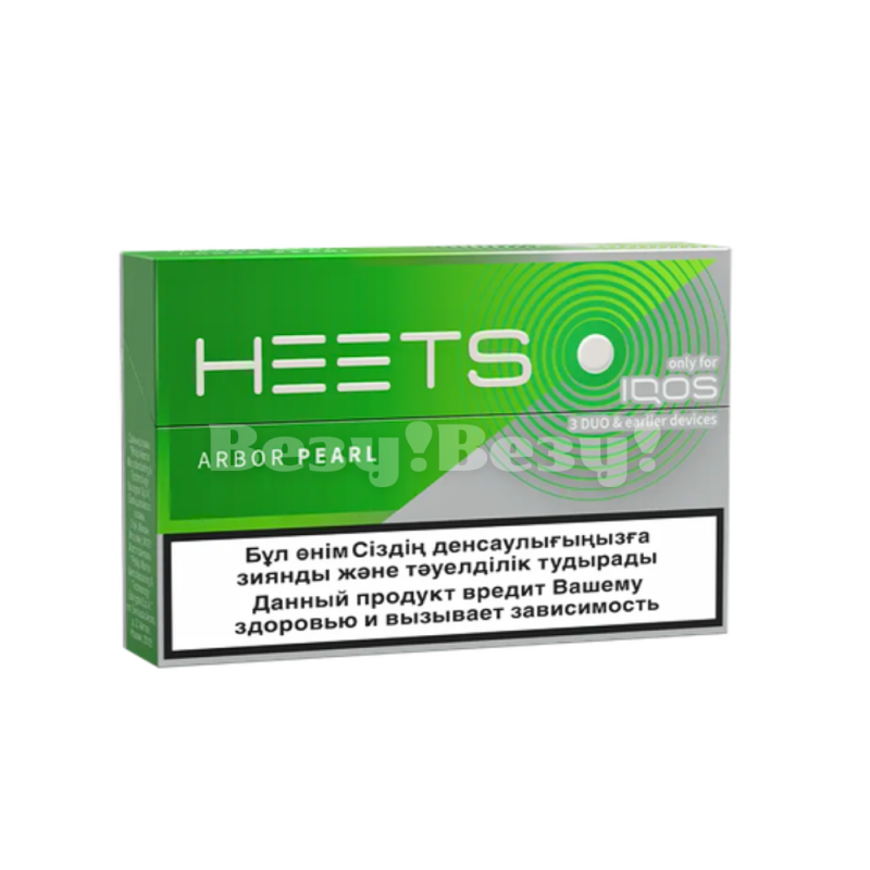 Heets Arbor Pearl