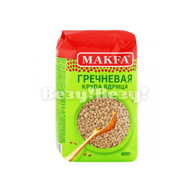 Гречка макфа быстро разваривающаяся