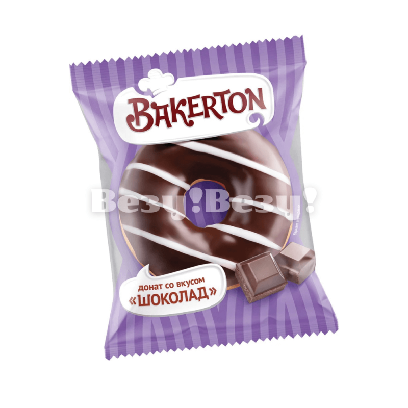 Везу! Везу! (1) (1)